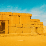 قصر الصاغه